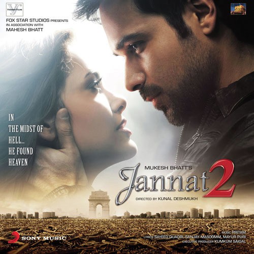 jannat movie mp3 song download